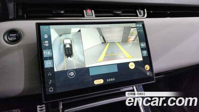 Land Rover Range Rover Evoque 2세대 P250 Dynamic SE, 2024 15