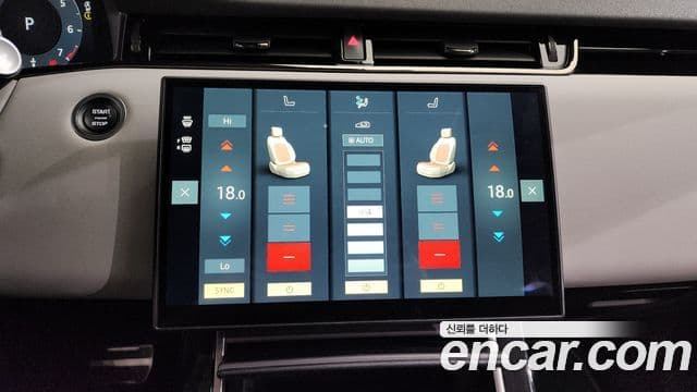 Land Rover Range Rover Evoque 2세대 P250 Dynamic SE, 2024 16