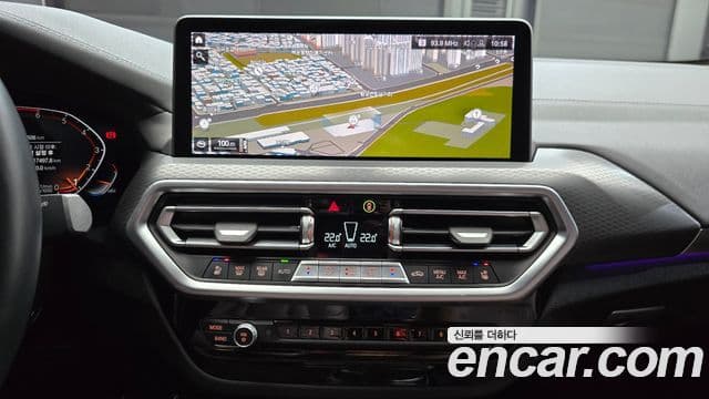 BMW X4 (G02) xDrive20i M Sport, 2024 14