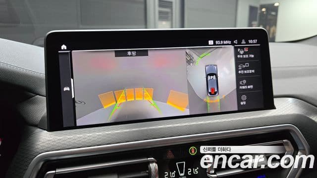 BMW X4 (G02) xDrive20i M Sport, 2024 15