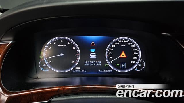 Hyundai Equus(новый кузов / новое поколение) Prestige, 2013 8