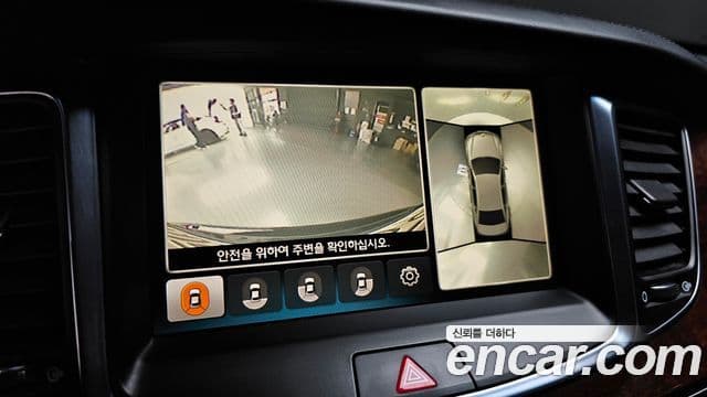 Hyundai Equus(новый кузов / новое поколение) Prestige, 2013 15