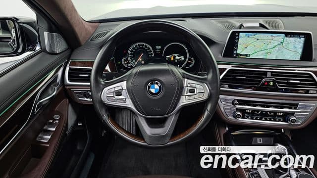BMW 7시리즈 (G11) 750Li xDrive, 2016 13