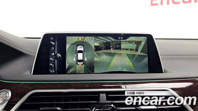 BMW 7시리즈 (G11) 750Li xDrive, 2016 15