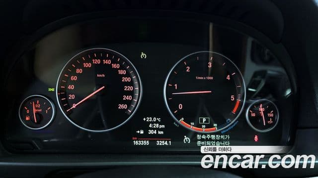 BMW 5시리즈 (F10), 2011 8