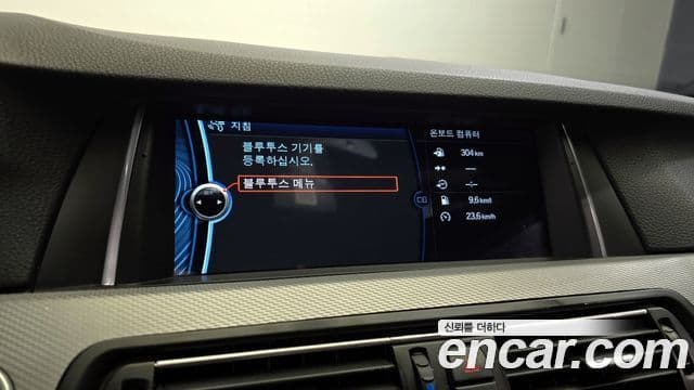 BMW 5시리즈 (F10), 2011 16