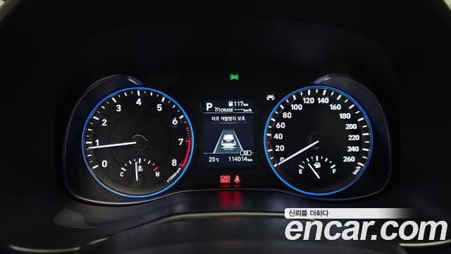 Hyundai Kona Modern Choice, 2020 8