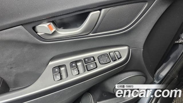 Hyundai Kona Modern Choice, 2020 12