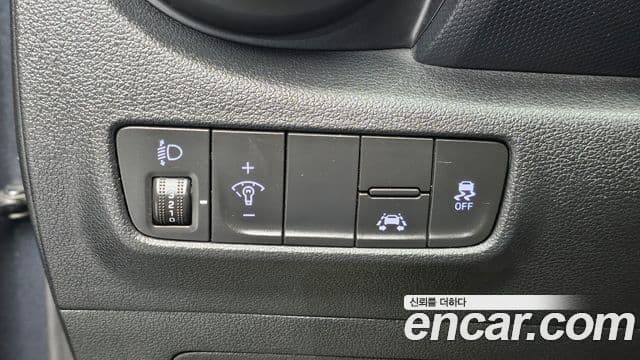 Hyundai Kona Modern Choice, 2020 13