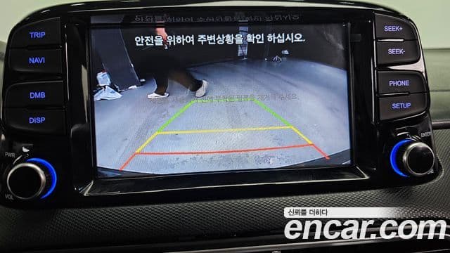 Hyundai Kona Modern Choice, 2020 16