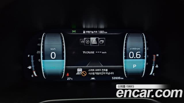 Kia The / новый K9 PlatinumⅢ, 2019 8