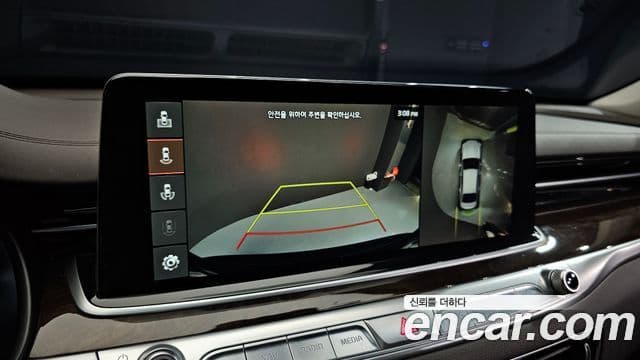 Kia The / новый K9 PlatinumⅢ, 2019 15