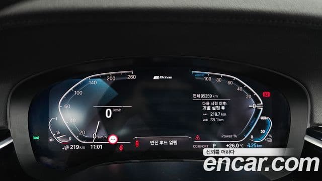 BMW 5시리즈 (G30) 530e M Sport, 2020 8