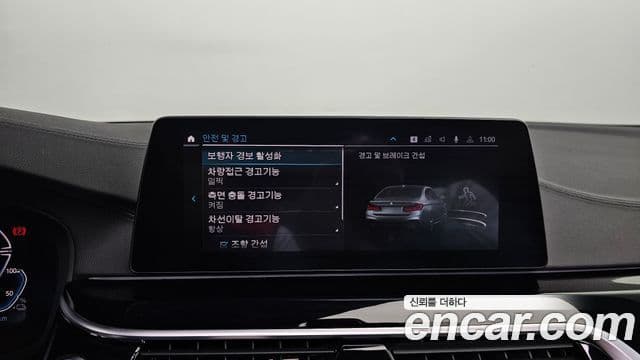 BMW 5시리즈 (G30) 530e M Sport, 2020 15