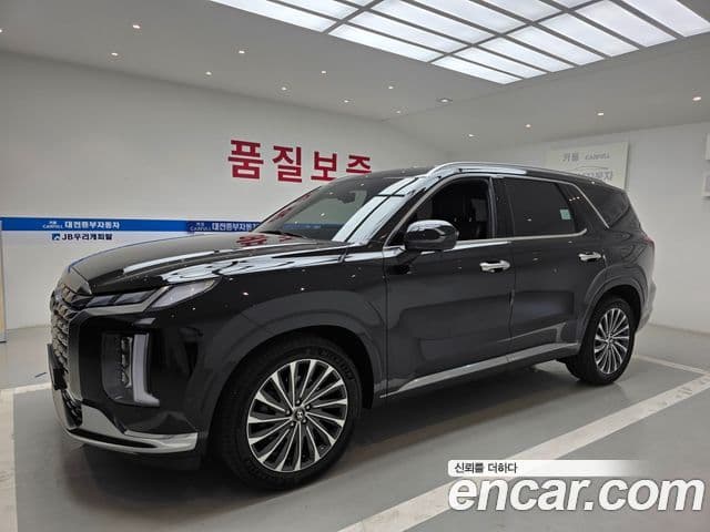 Hyundai The / новый New Palisade Calligraphy, 2023 11