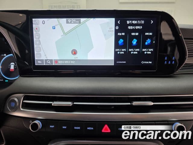 Hyundai The / новый New Palisade Calligraphy, 2023 17