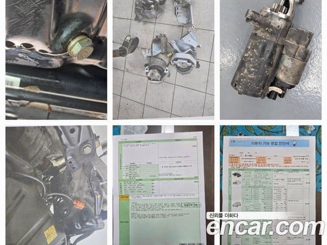 Audi New A8 D4, 2011 14