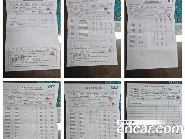 Audi New A8 D4, 2011 15