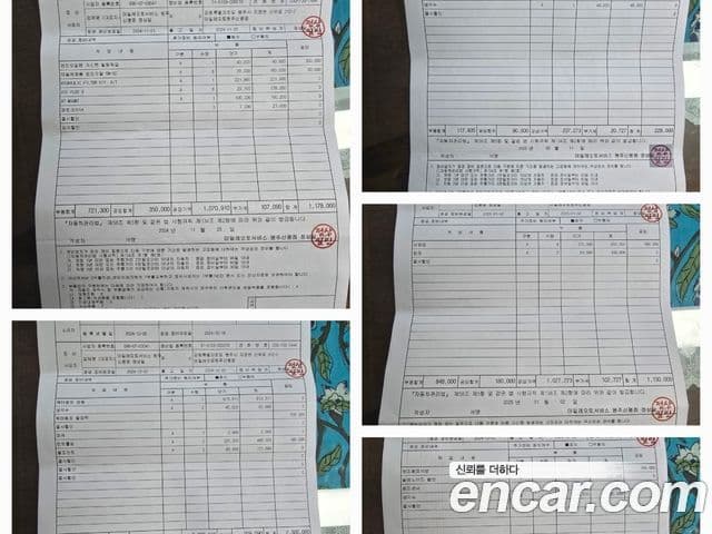 Audi New A8 D4, 2011 16