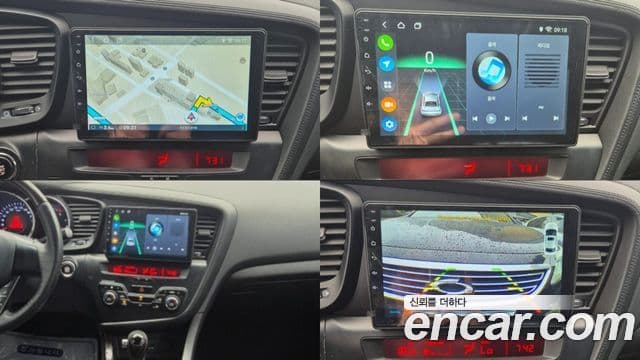 Kia K5 Prestige, 2011 17