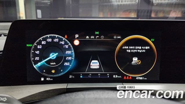 Kia K8 гибрид Noblesse Light, 2022 8