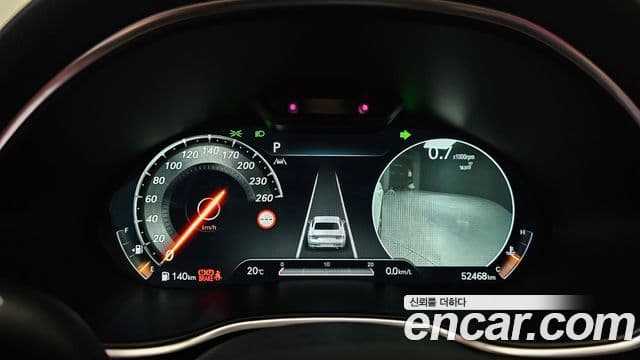 Genesis G80 (RG3) бензин 2.5 турбо AWD, 2022 8