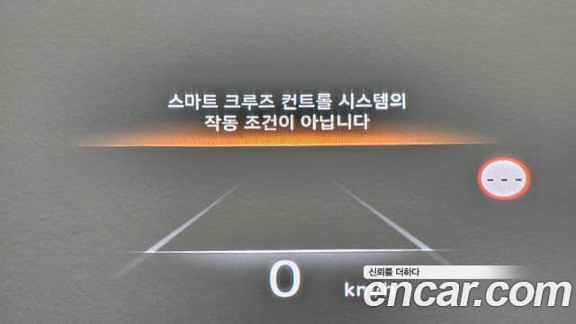 Genesis G80 (RG3) бензин 2.5 турбо AWD, 2022 11