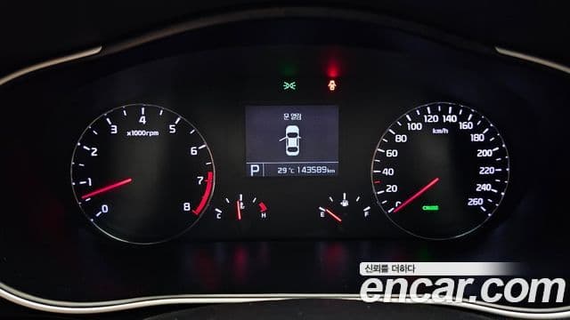 Kia The / новый New K7 Prestige, 2015 8