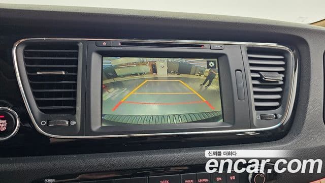 Kia All New Carnival VIP, 2016 15