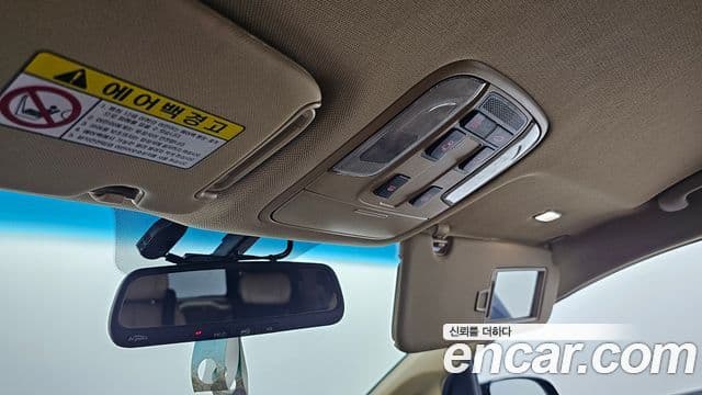 Kia All New Carnival VIP, 2016 16