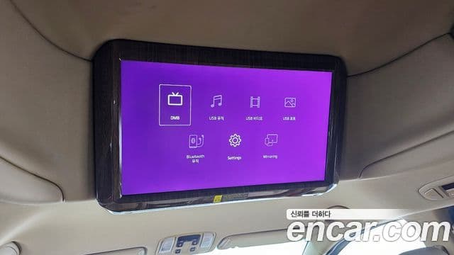 Kia All New Carnival VIP, 2016 19