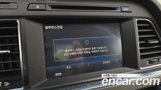 Hyundai LF Sonata гибрид Modern, 2016 16