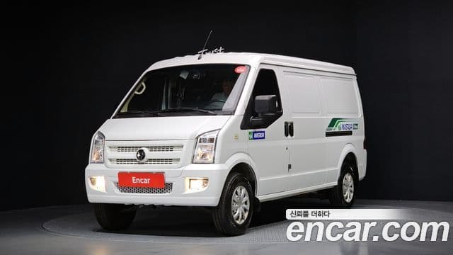 прочее импортный автомобиль прочее, 2022 1