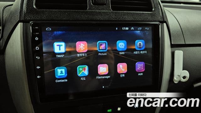 прочее импортный автомобиль прочее, 2022 16