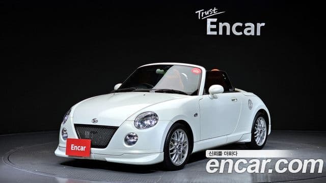 다이하쯔 코펜, 2006 1