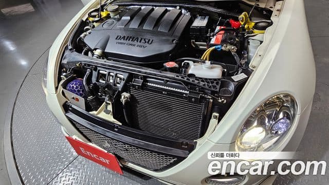 다이하쯔 코펜, 2006 6