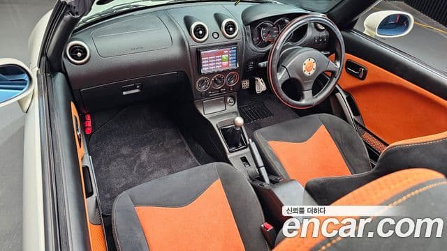 다이하쯔 코펜, 2006 7