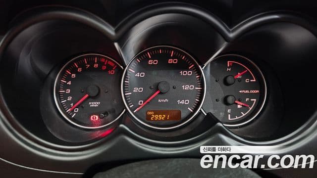 다이하쯔 코펜, 2006 8