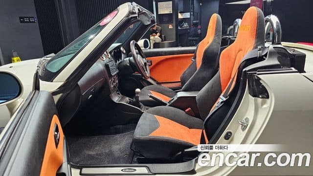 다이하쯔 코펜, 2006 10