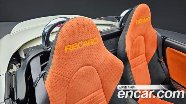 다이하쯔 코펜, 2006 12