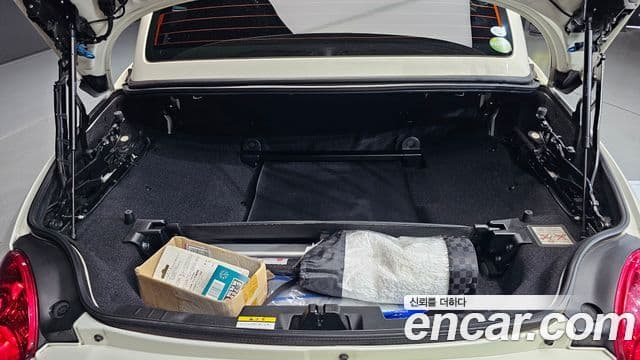 다이하쯔 코펜, 2006 20