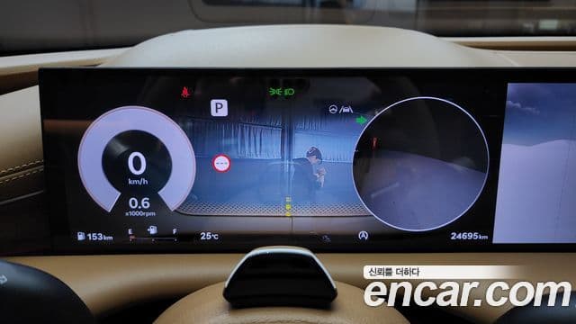 Genesis G80 (RG3) бензин 3.5 турбо 2WD, 2025 8