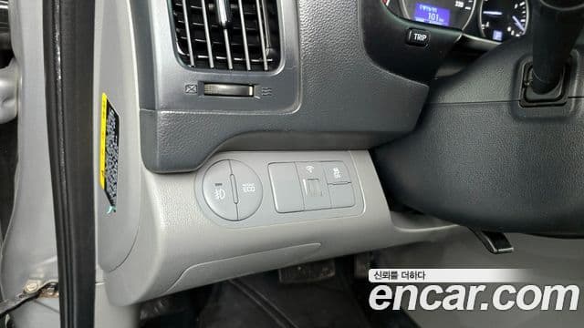 Hyundai The / новый New Grand Starex Smart, 2019 15