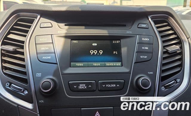 Hyundai Santa Fe DM Exclusive, 2015 13