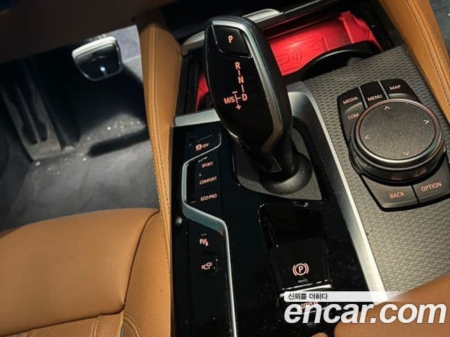 BMW 5시리즈 (G30) 520i M Sport, 2023 8