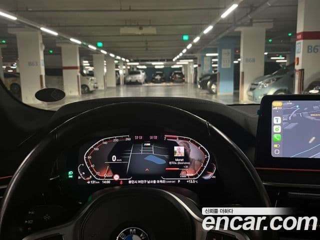 BMW 5시리즈 (G30) 520i M Sport, 2023 16