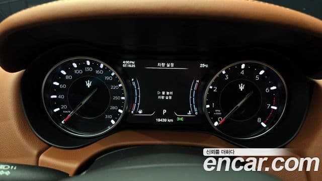 Maserati 기블리 3세대, 2022 8