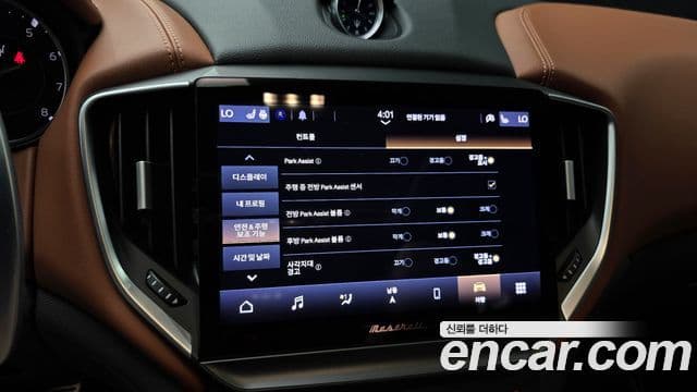 Maserati 기블리 3세대, 2022 15