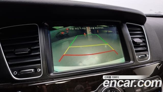 Kia The / новый New K7 Prestige Special, 2013 15