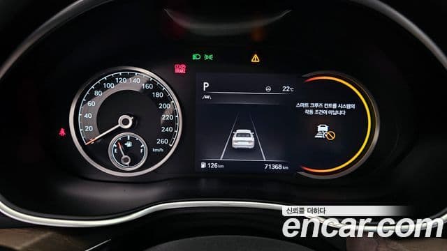 Genesis G80 (RG3) бензин 2.5 турбо AWD, 2021 8